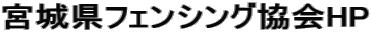 {錧tFVOHP